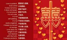 初一送朋友祝福语