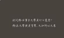 有关暗恋的个性签名