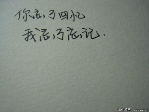 晚上我想念我的爱人