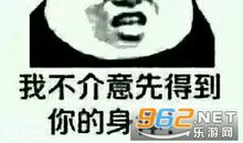 内涵骂人的犀利句子