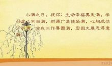 有关幸福生活的句子