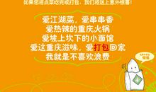 2020年长辈给晚辈的新年祝福语