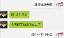 男朋友出差的祝福语