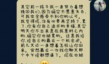 煽情的话给朋友