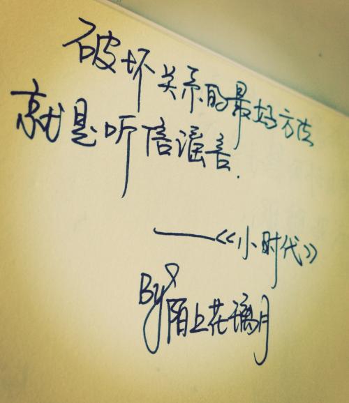 婴儿成长经典行情