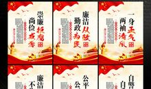 关于军训16字班级口号霸气