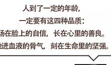 鲁迅名人名言大全