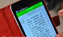 大年十五祝福短信