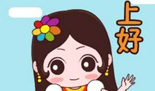 幼儿园毕业祝福语大全简短