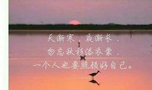 一个人对一个人好的句子