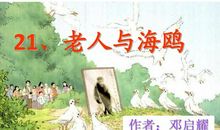 表达朋友之间的情谊的的诗句