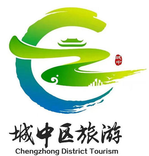 关于古城的宣传口号