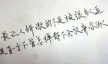 有哲理的话关于友情