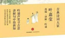 表达美好愿望的古诗词