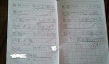 一定造句子大全一年级