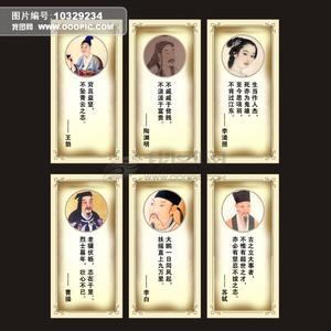 关于感恩母亲的箴言