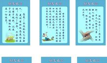 关于服务质量的标语口号大全