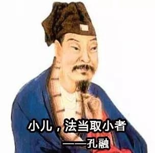 伟大作家的励志名言