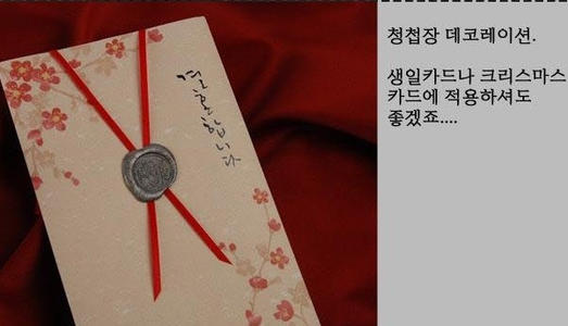 文学复古的祝福