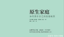 表示白费力气的歇后语