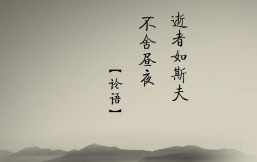 霸气励志座右铭