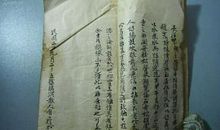 有关忧民的诗句