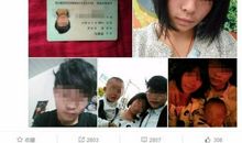 同事去世安慰短信