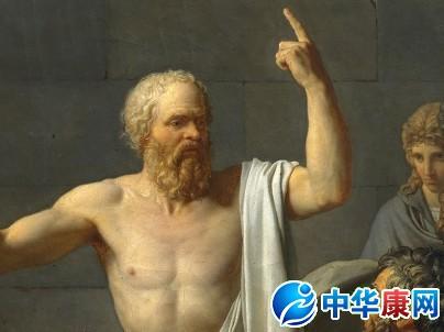 苏格拉底的爱情语录