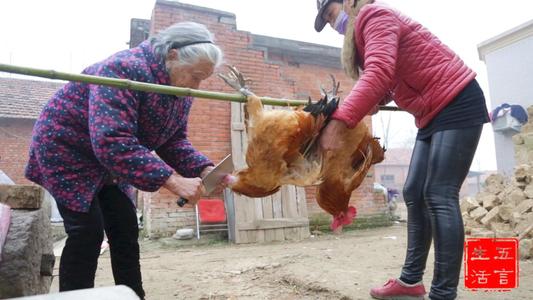 90岁奶奶的新年问候