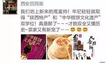 个性心情朋友圈说说