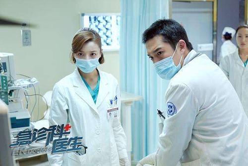 经典系列的急诊医生