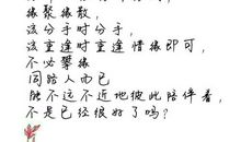 闺蜜二十岁生日说说要感动