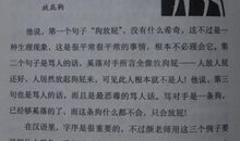 描写友情的成语和诗句