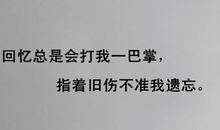 心情高兴的成语