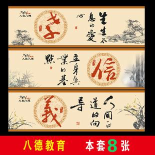 关于大学的宣传口号