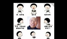 朋友圈的内涵句子