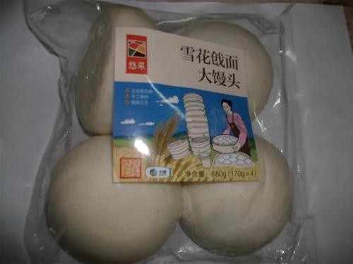 蒸面和bun头作为送给女孩的礼物