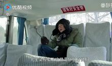 小爸爸齐大胜台词