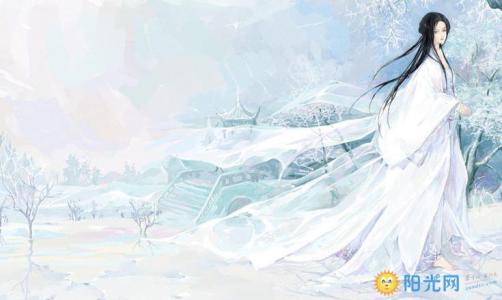 4个单词，古老的诗词和美丽的情侣名字