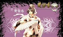 小说中狂妄语录