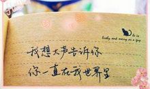 英文朋友的句子