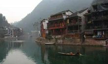 沈从文边城经典段落