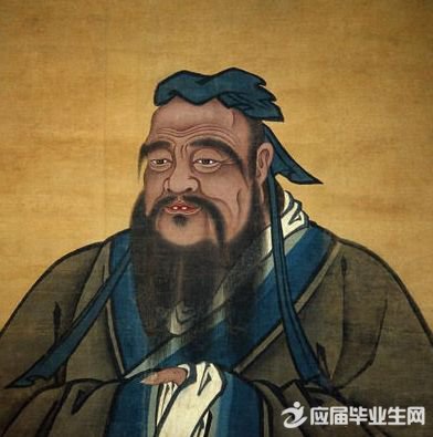 孔子在《论语》面前讲话