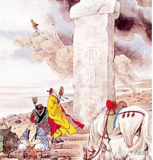 骨灵说出人类的话