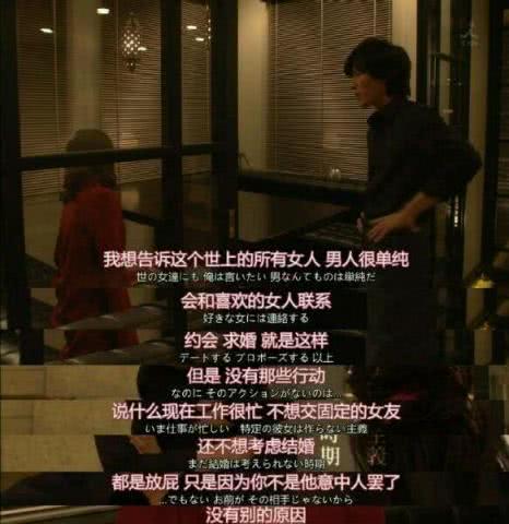 窦音伤心的短句