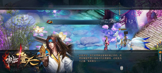 敖氏九句经典句