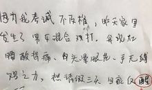 外婆去世了难过句子