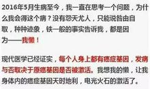 朋友27岁祝福语