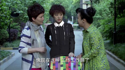 辣妈讲经典台词