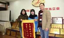 写老师无私奉献